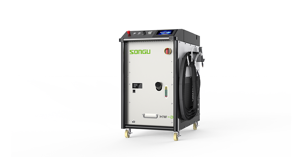 Songu HW handheld laser welder