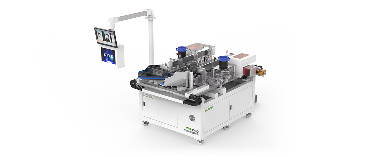 Songu WA laser tube welder