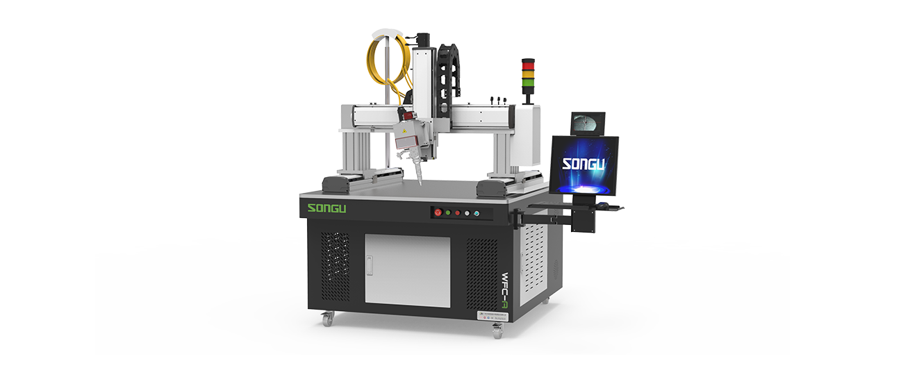 Songu WFC Series CW fiber laser welding machine