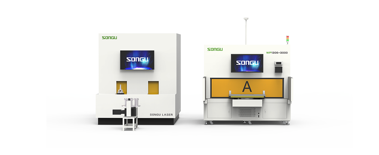 Songu WP Series laser welding workstation