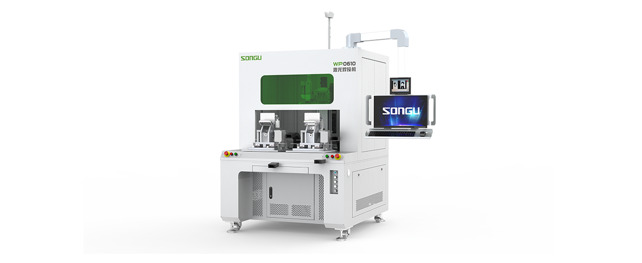 Songu WP Series platform laser welder