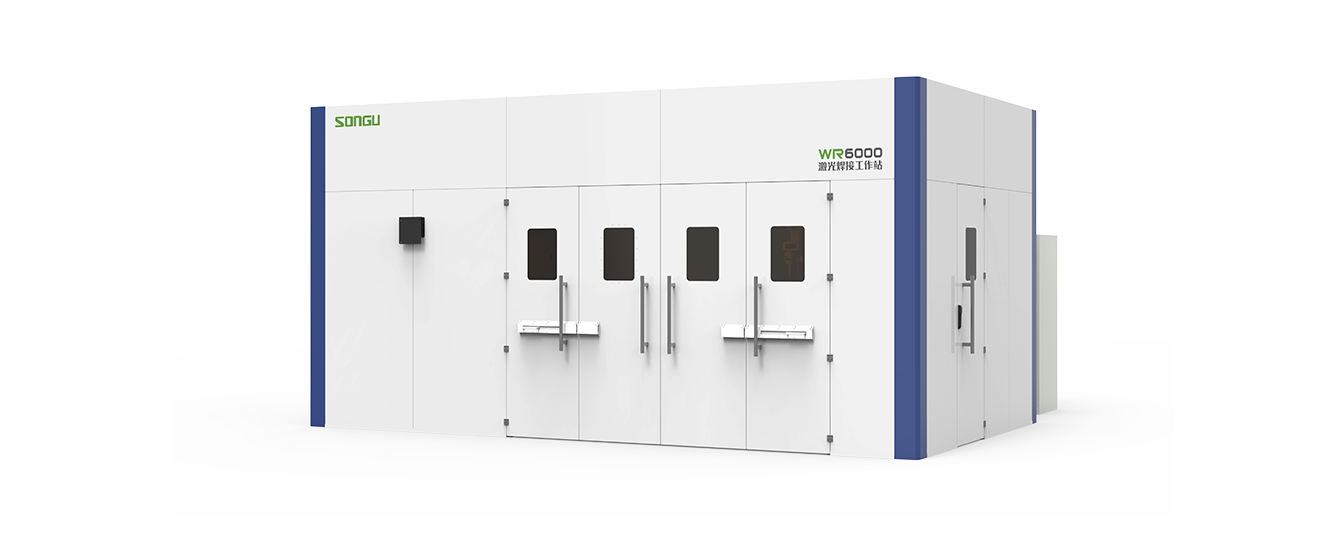 Songu WR laser welding workstation