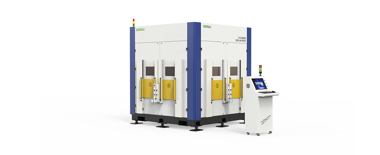 Songu WR laser welding workstation